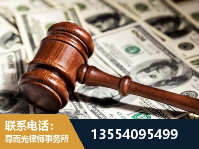 太仓-离婚纠纷律师