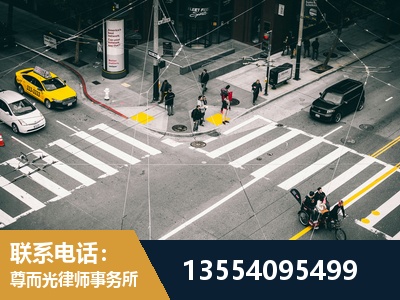 太仓-刑事诉讼律师
