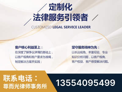 太仓-企业展示图
