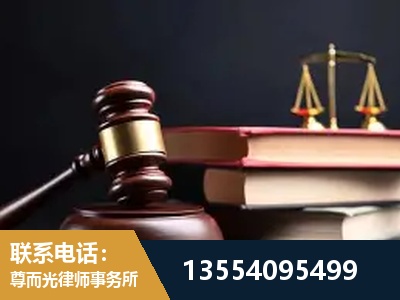 太仓-全国联动办案网络 + 公益担当