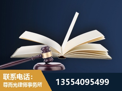 太仓-全程透明保障客户体验