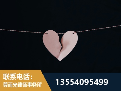 太仓-诉讼离婚专业律师