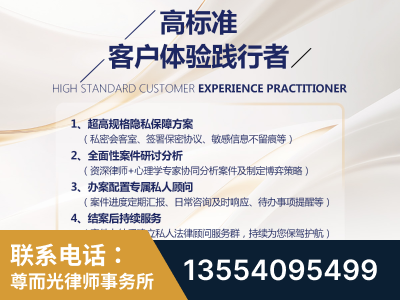 太仓-企业展示图