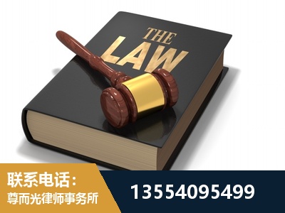 太仓-"法律 + 新媒体" 融合创新